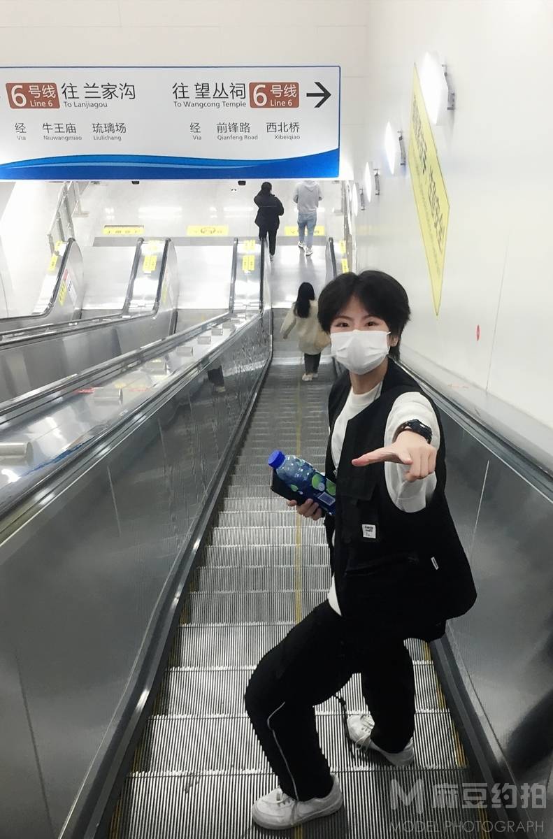 情绪模特