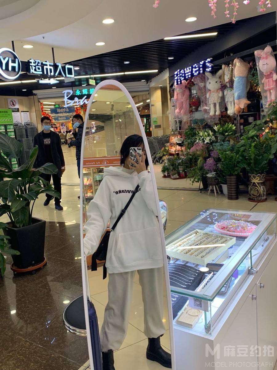 淘宝模特
