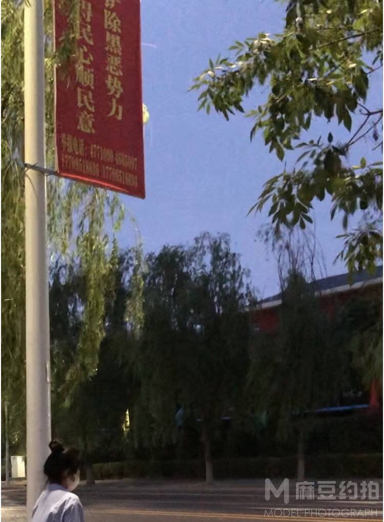 清新模特
