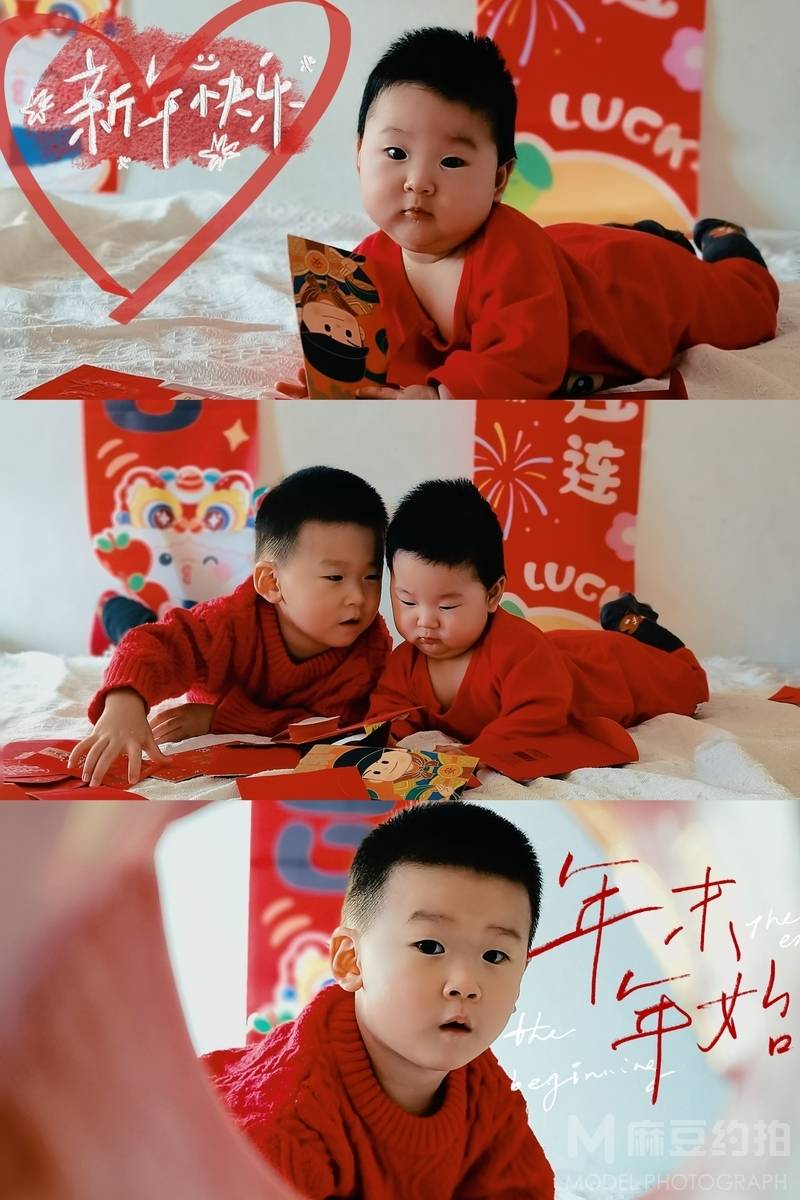 儿童摄影模特