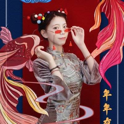 淘宝模特