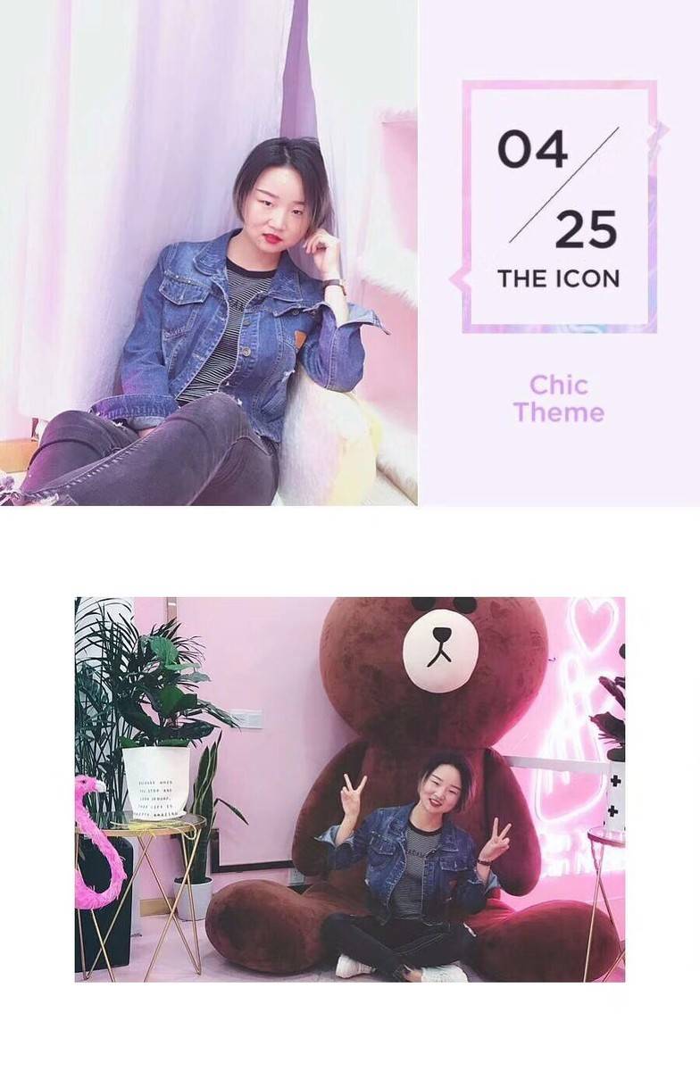 私房模特