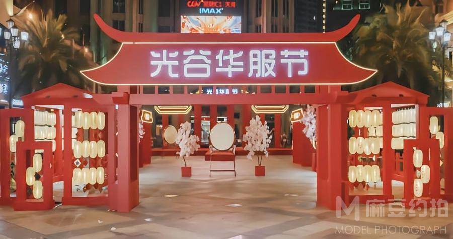 商务模特
