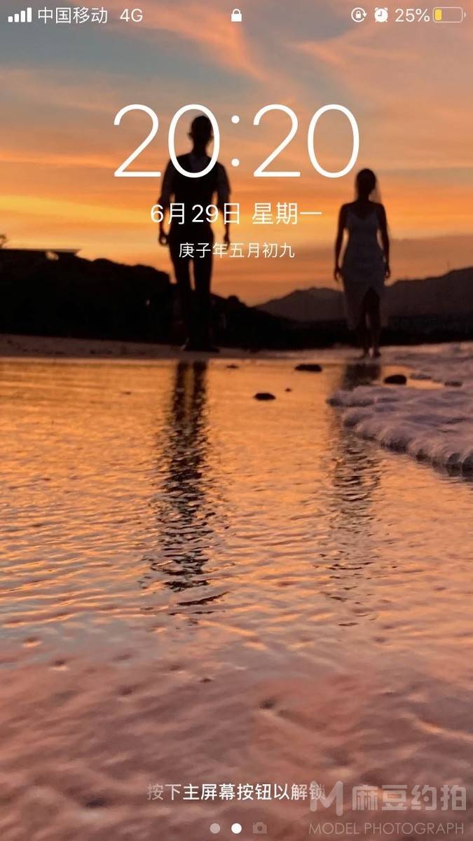情侣模特