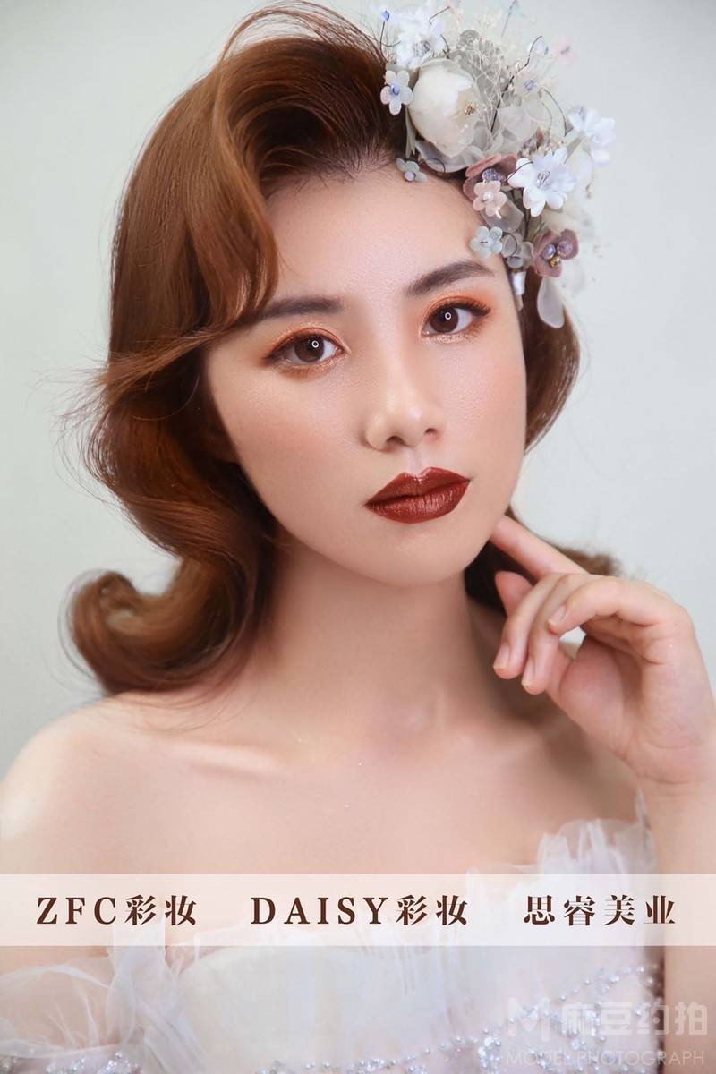 妆容模特