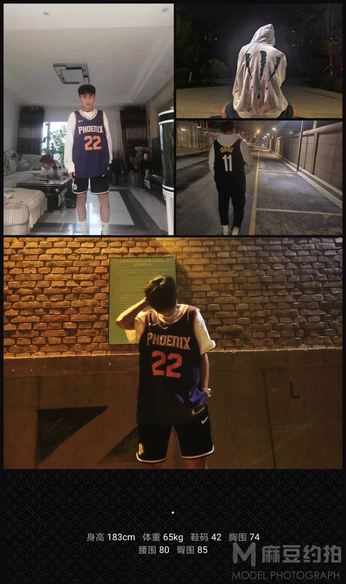 黑白模特
