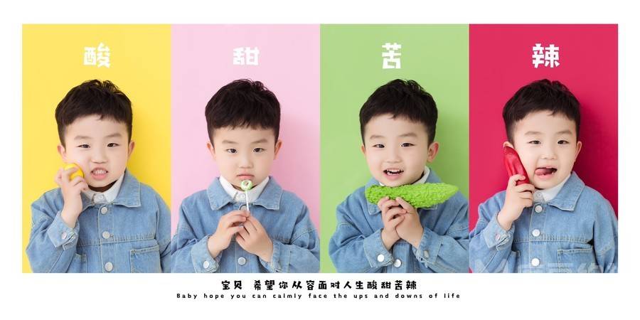 儿童摄影模特