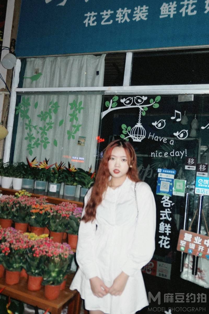 淘宝模特