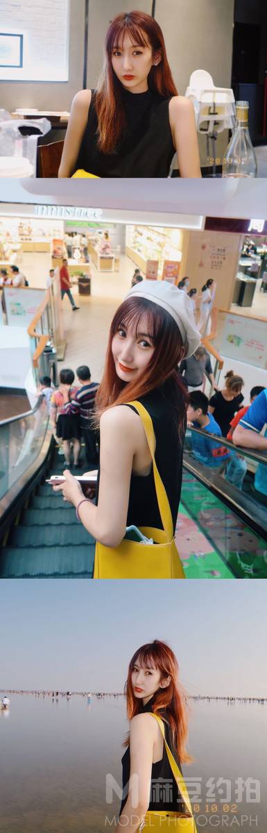 校园模特