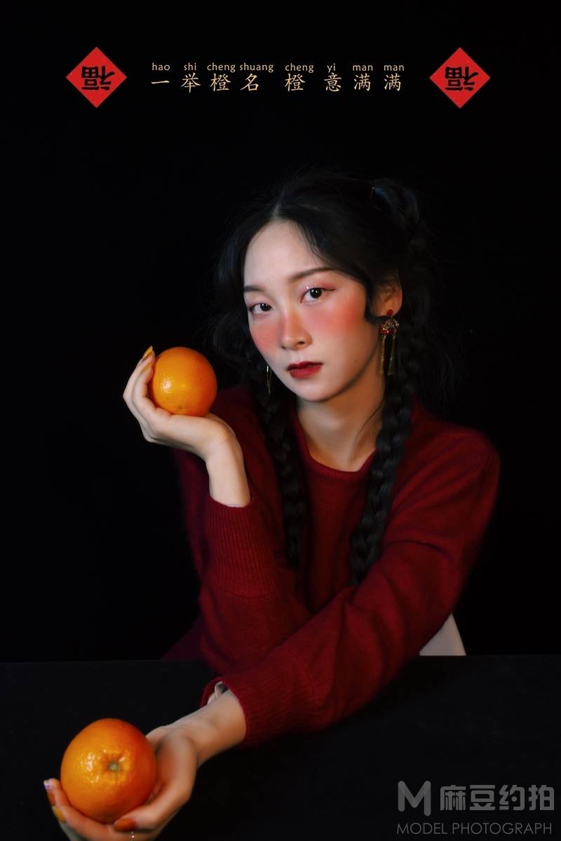 情侣模特