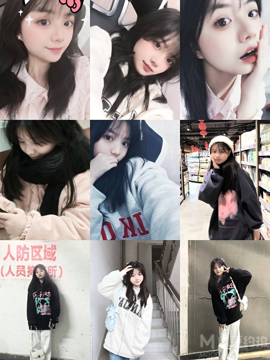 森系模特