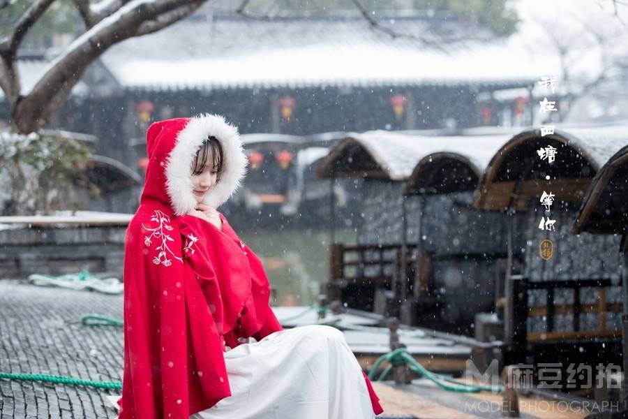 古风模特