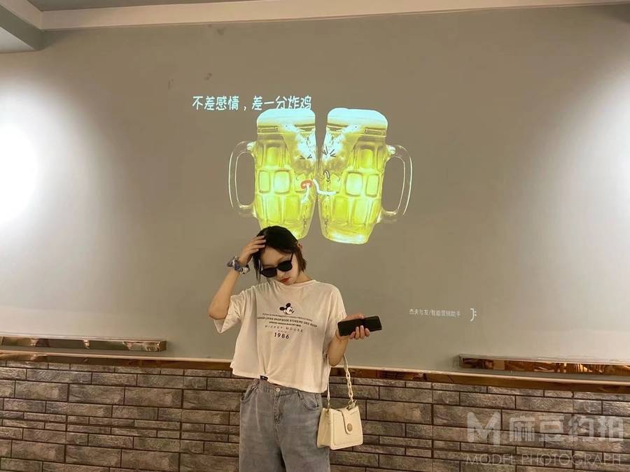 淘宝模特