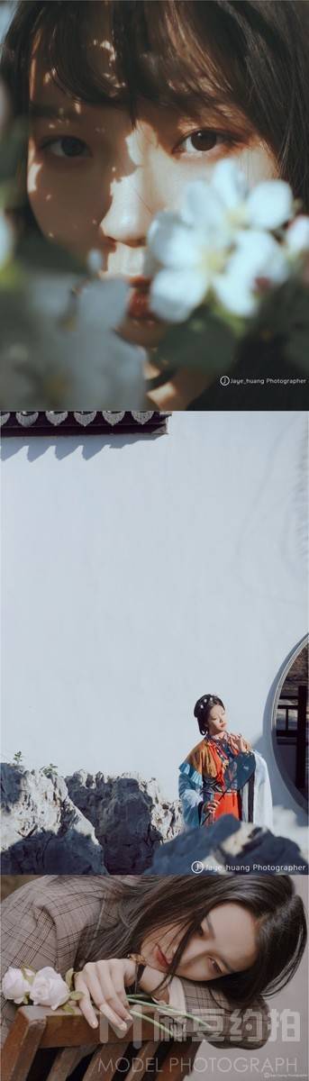 民国模特