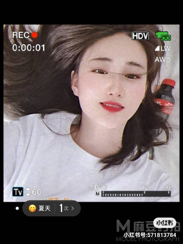 妆容模特