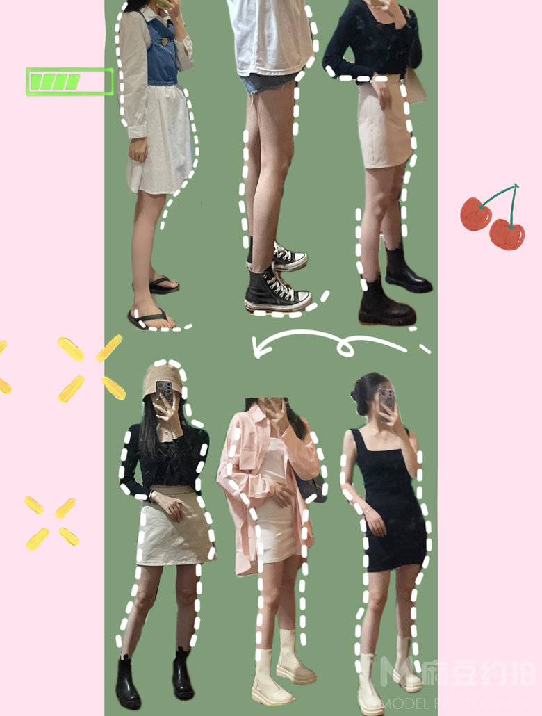 淘宝模特