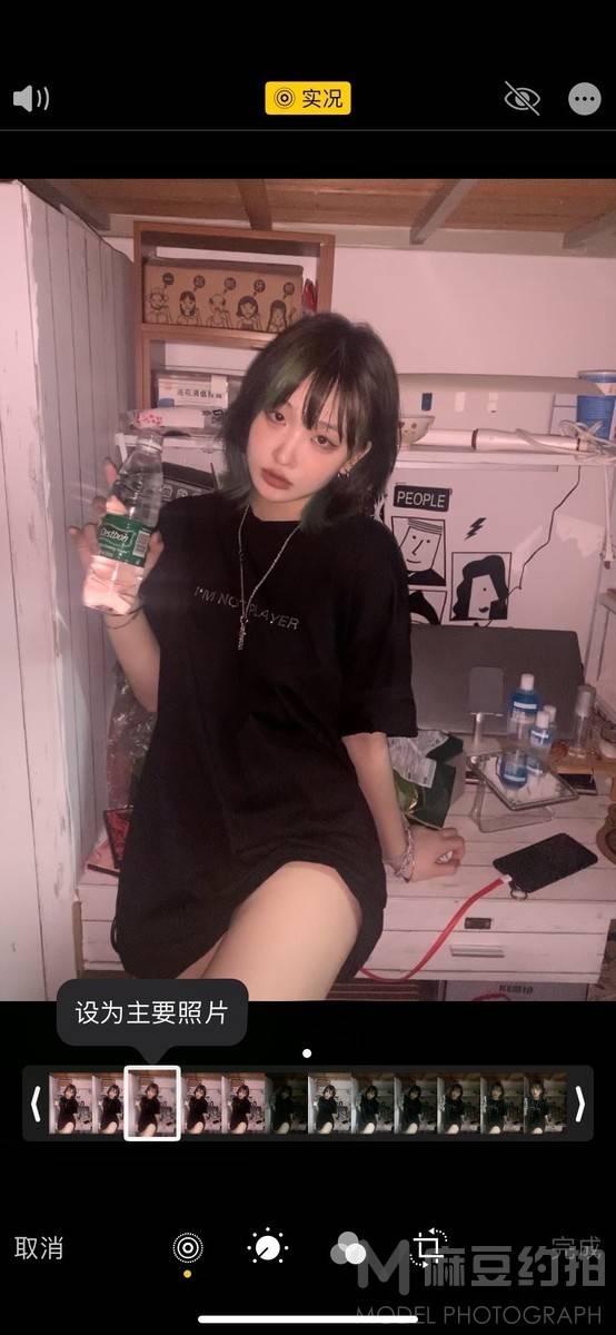妆容模特