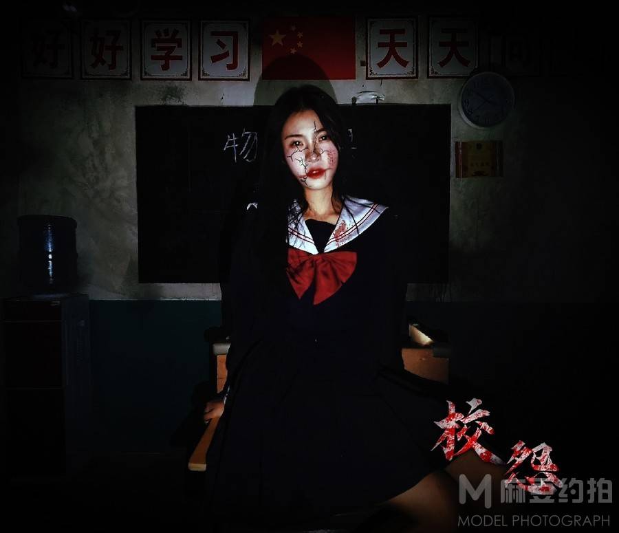 旗袍模特