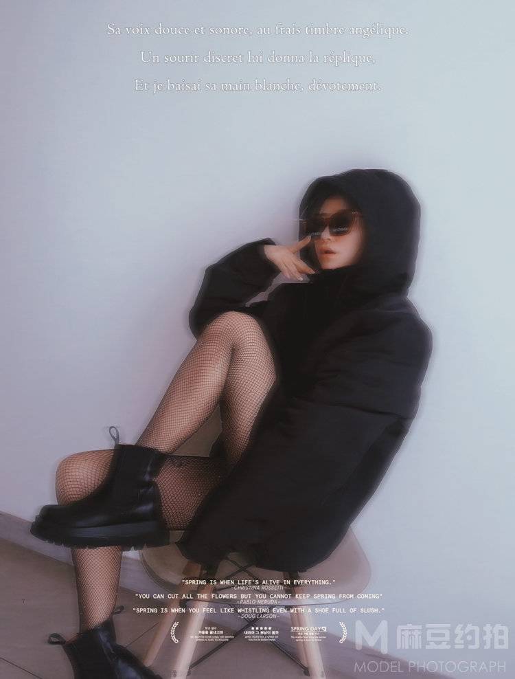 暗黑模特