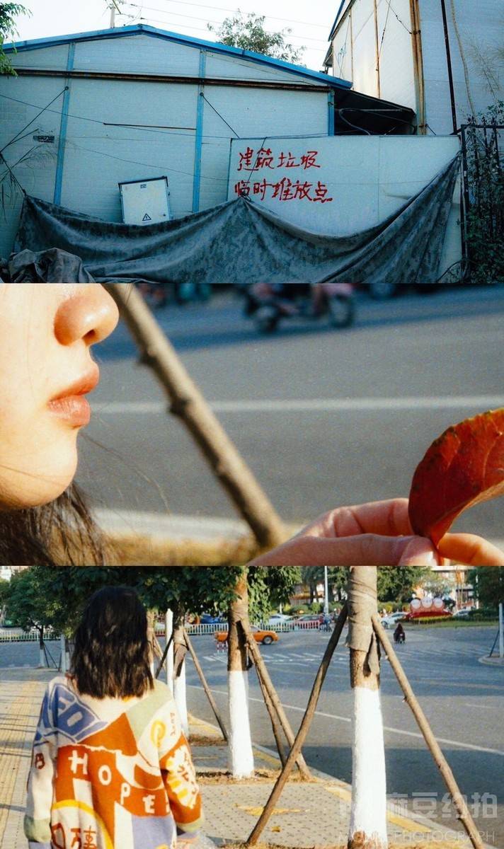 胶片模特