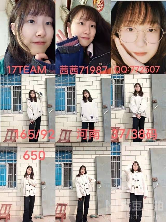 韩系模特