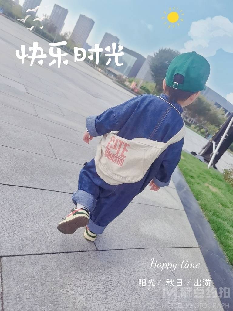 儿童摄影模特