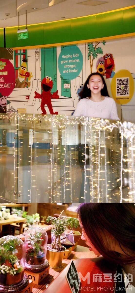 妆容模特