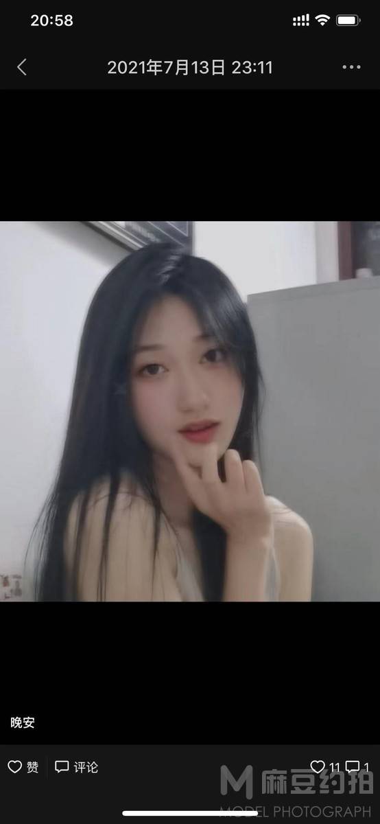 韩系模特