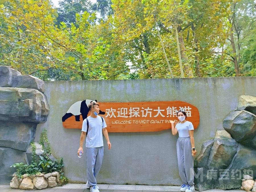 情侣模特