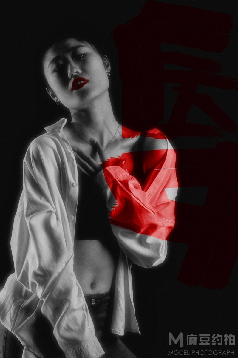 暗黑模特