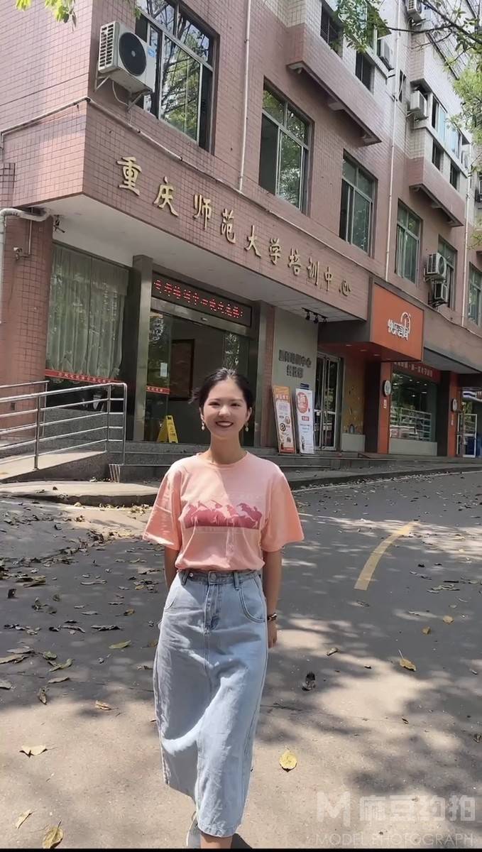 校园模特
