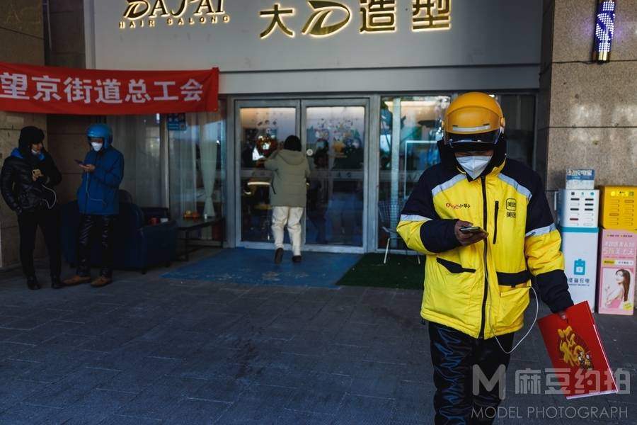 商务模特