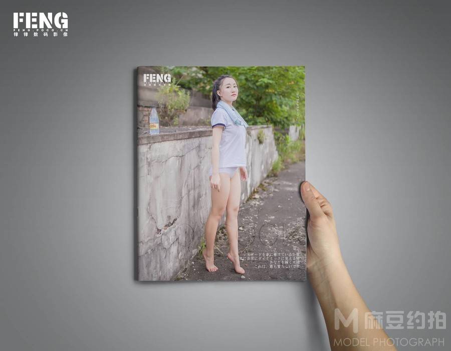 私房模特