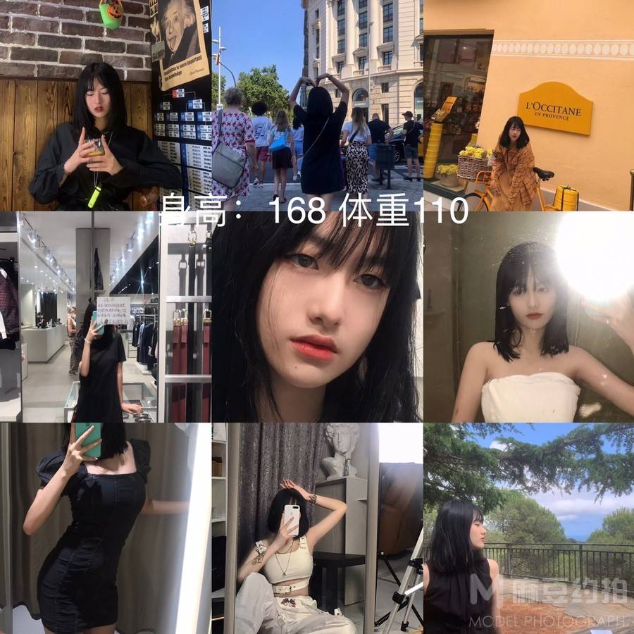 校园模特