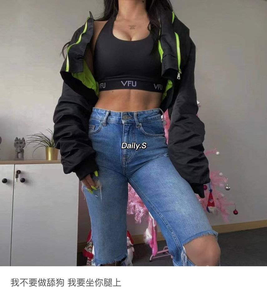 欧美模特