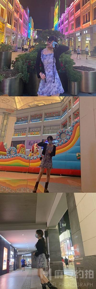 淘宝模特