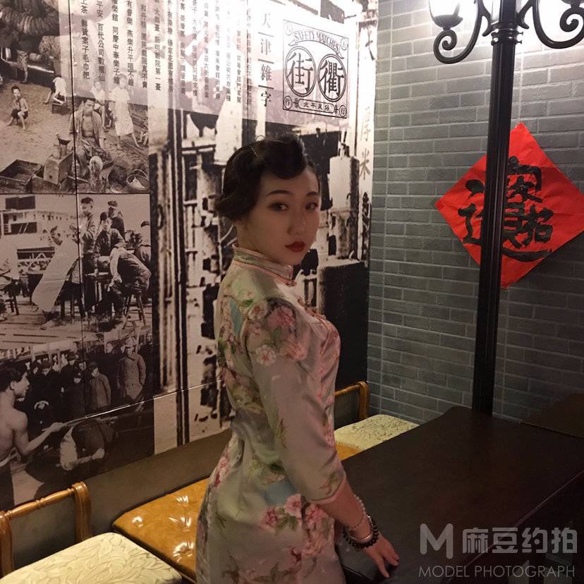 旗袍模特
