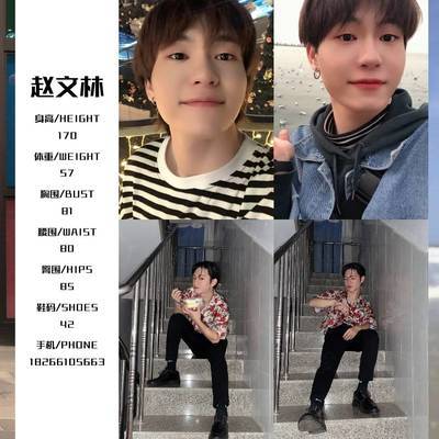 情侣模特
