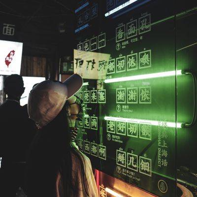 胶片模特