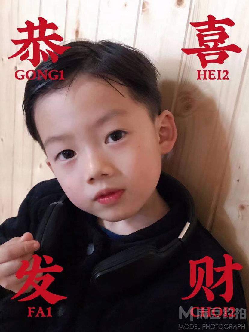 儿童摄影模特