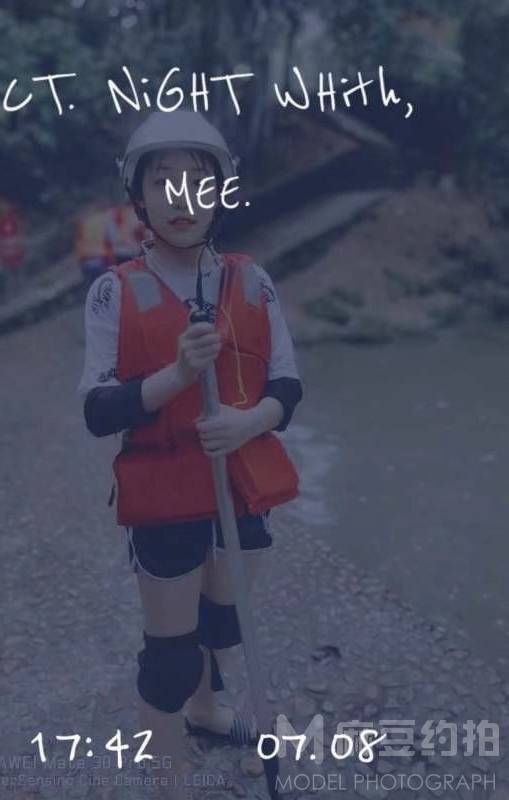森系模特