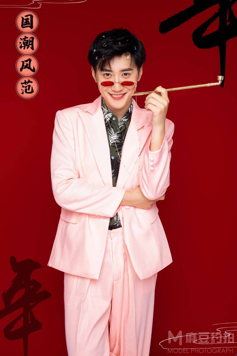 时尚模特