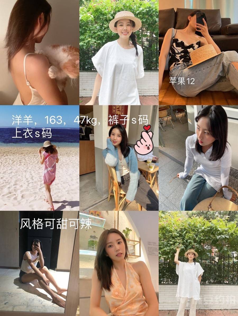 商务模特