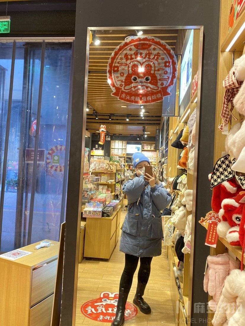 淘宝模特