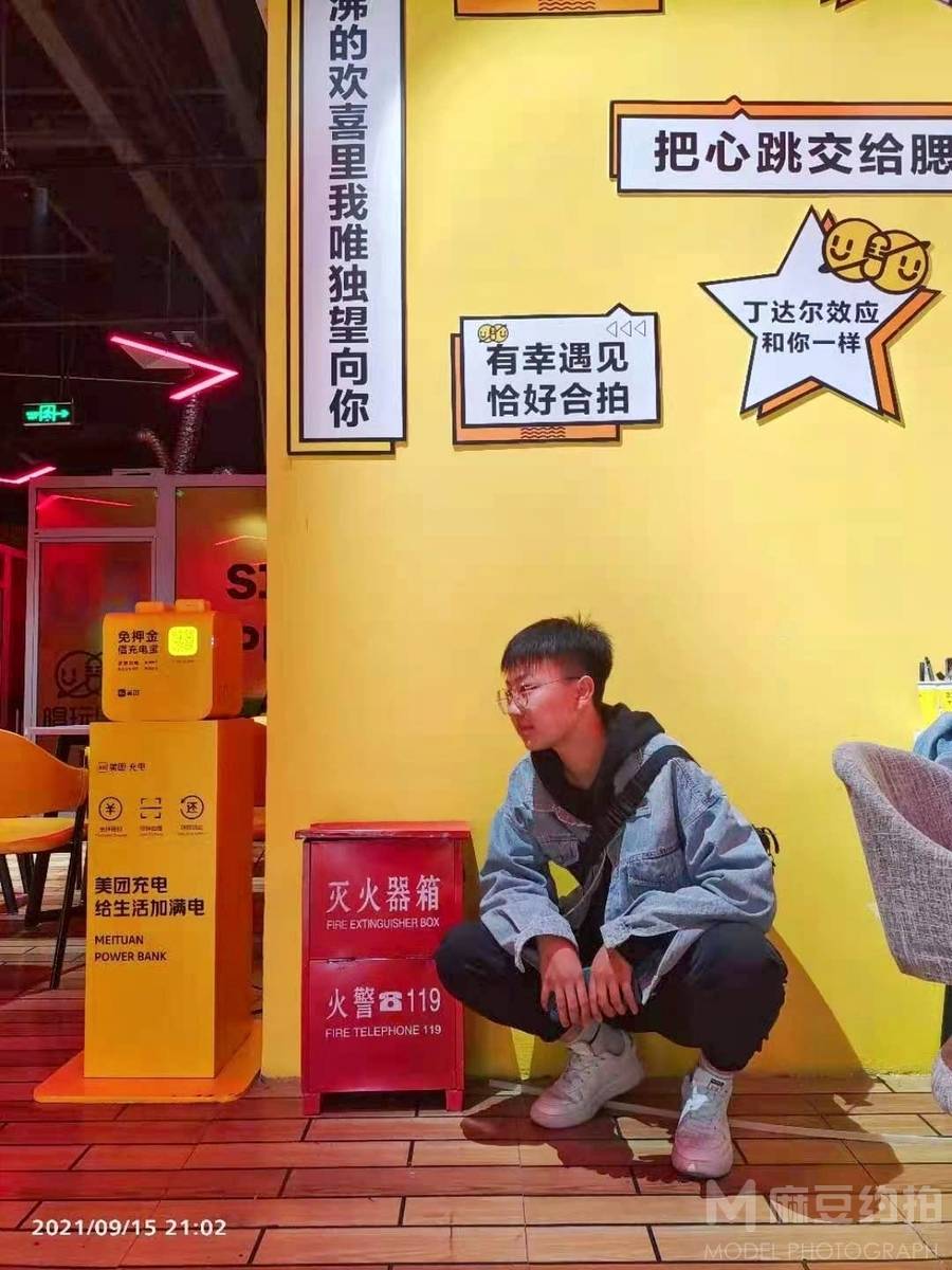 清新模特