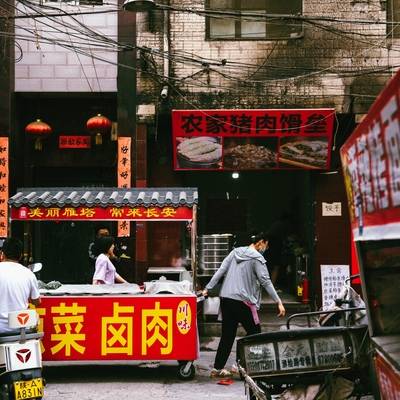 情绪模特