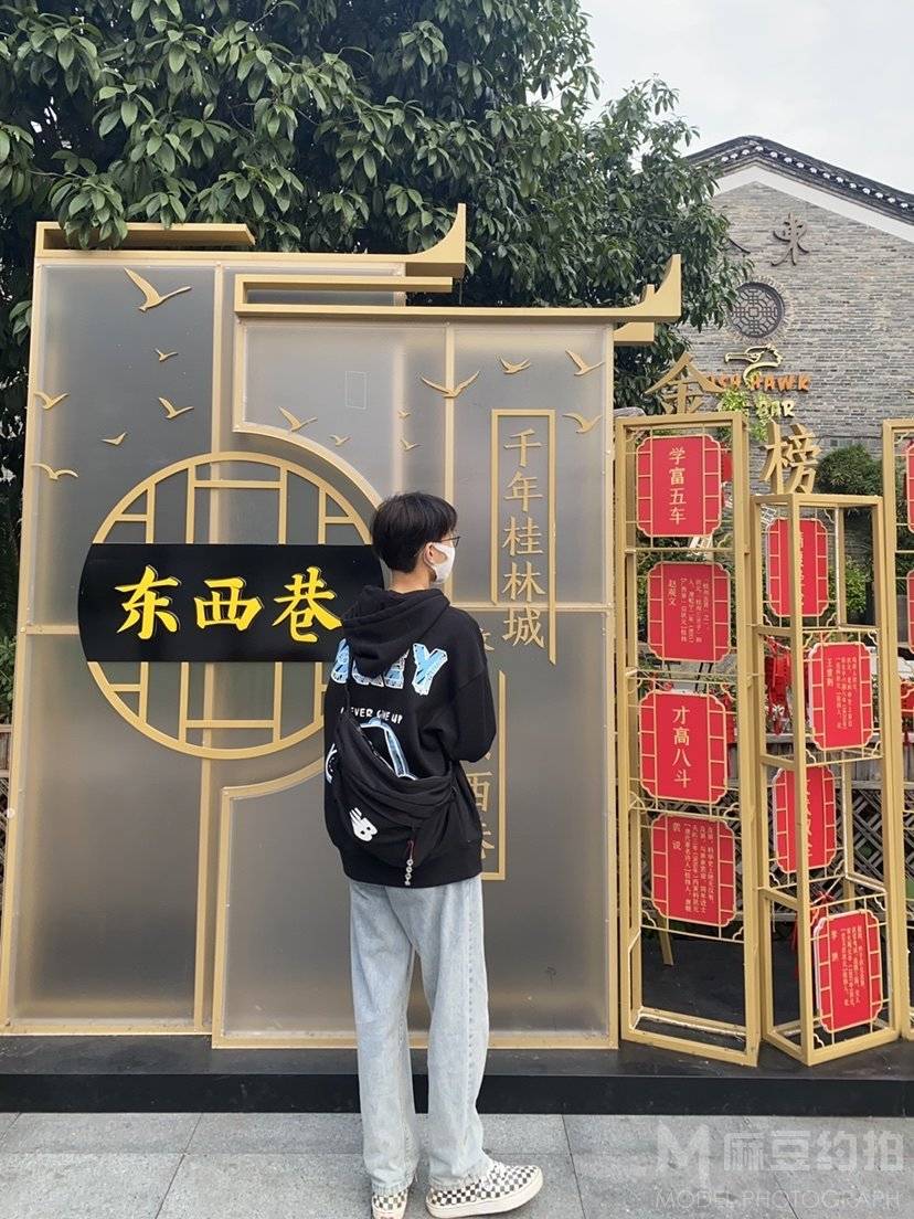 情侣模特