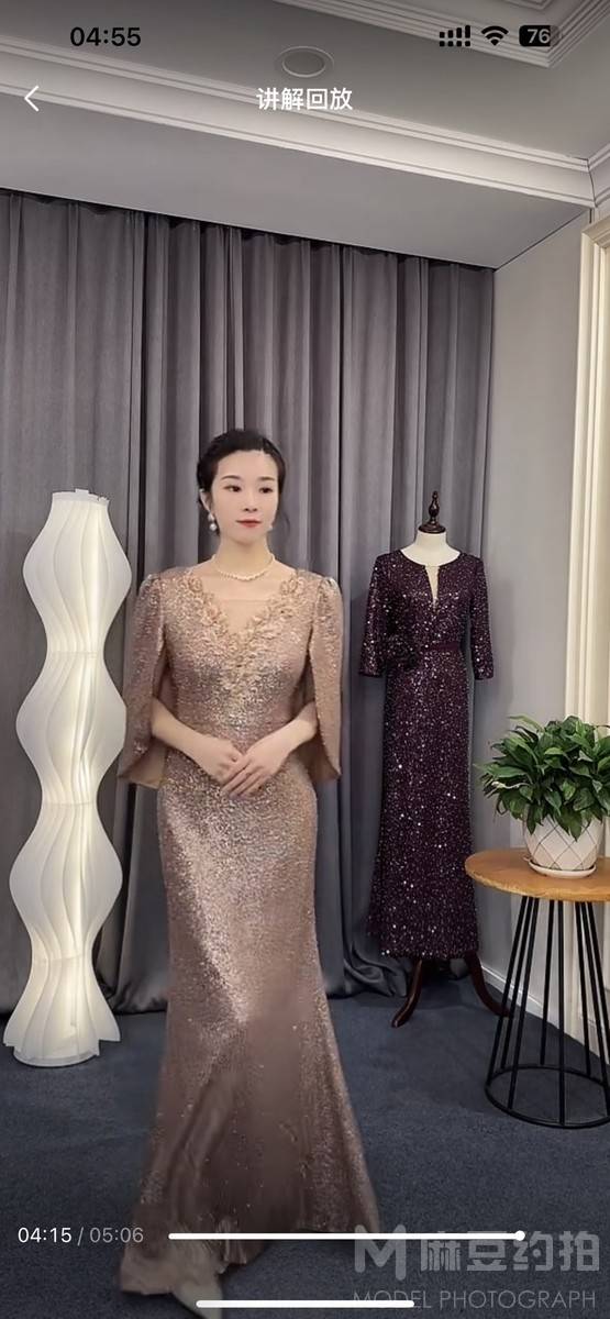 商务模特