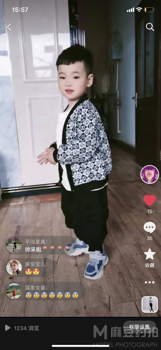 淘宝模特