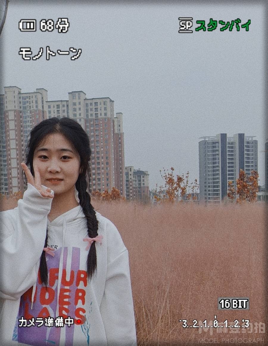 少女模特